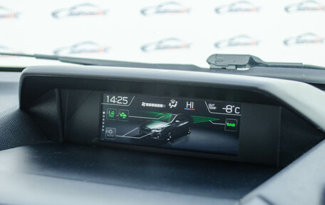 Subaru Impreza IV, 2017 год, 1 406 000 рублей, 13 фотография