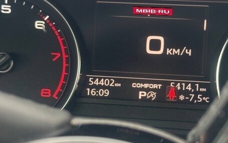 Audi A5, 2019 год, 3 250 000 рублей, 11 фотография