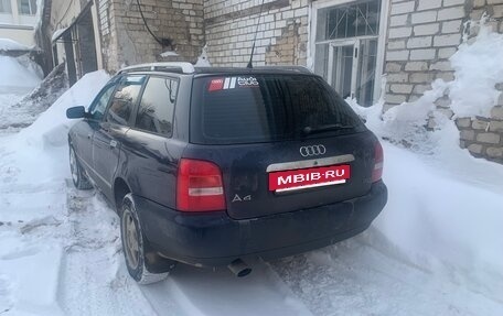 Audi A4, 1997 год, 400 000 рублей, 2 фотография