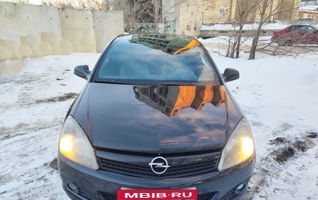 Opel Astra H, 2010 год, 335 000 рублей, 4 фотография