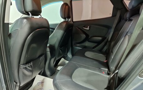 Hyundai ix35 I рестайлинг, 2013 год, 1 150 000 рублей, 18 фотография