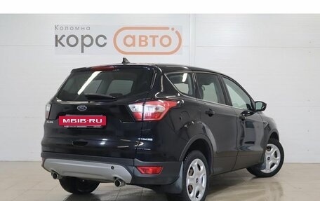 Ford Kuga III, 2019 год, 1 889 000 рублей, 3 фотография