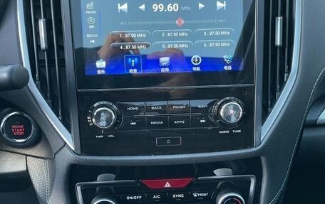 Subaru Forester, 2022 год, 3 465 007 рублей, 11 фотография