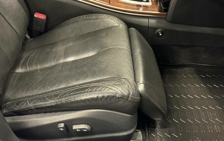 Nissan Teana, 2009 год, 897 000 рублей, 10 фотография