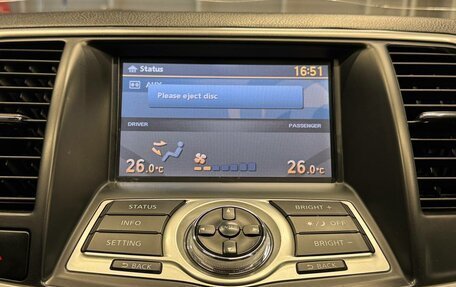 Nissan Teana, 2009 год, 897 000 рублей, 14 фотография