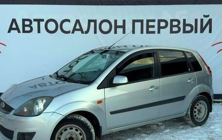 Ford Fiesta, 2008 год, 399 888 рублей, 1 фотография