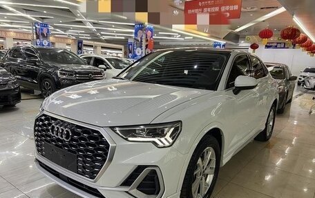 Audi Q3 Sportback, 2022 год, 2 450 007 рублей, 1 фотография