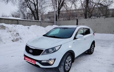 KIA Sportage III, 2015 год, 1 490 000 рублей, 1 фотография