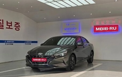 Hyundai Avante, 2022 год, 1 800 060 рублей, 1 фотография