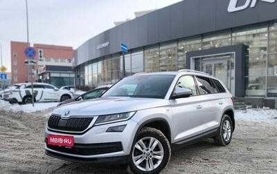 Skoda Kodiaq I, 2019 год, 2 286 600 рублей, 1 фотография