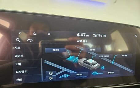 Hyundai Avante, 2022 год, 1 800 060 рублей, 12 фотография