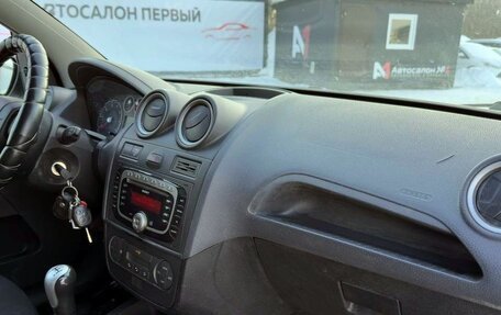 Ford Fiesta, 2008 год, 399 888 рублей, 9 фотография