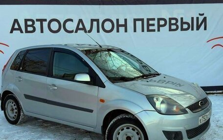 Ford Fiesta, 2008 год, 399 888 рублей, 2 фотография
