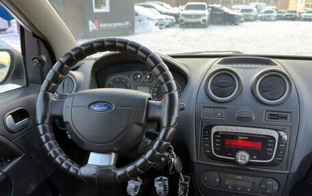 Ford Fiesta, 2008 год, 399 888 рублей, 11 фотография