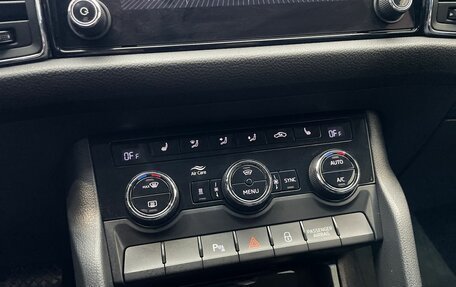 Skoda Kodiaq I, 2020 год, 2 950 000 рублей, 14 фотография