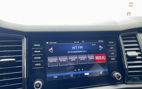 Skoda Kodiaq I, 2020 год, 2 950 000 рублей, 15 фотография