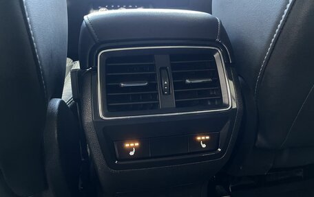 Skoda Kodiaq I, 2020 год, 2 950 000 рублей, 16 фотография