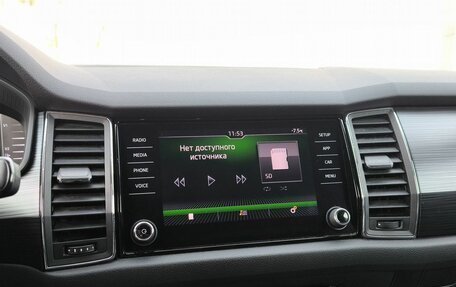 Skoda Kodiaq I, 2019 год, 2 286 600 рублей, 21 фотография