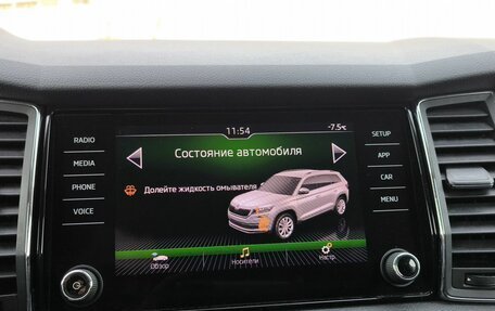 Skoda Kodiaq I, 2019 год, 2 286 600 рублей, 20 фотография