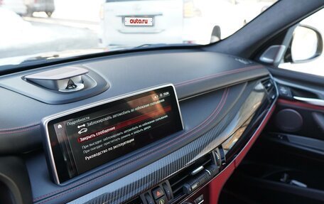 BMW X5 M, 2018 год, 5 300 000 рублей, 12 фотография