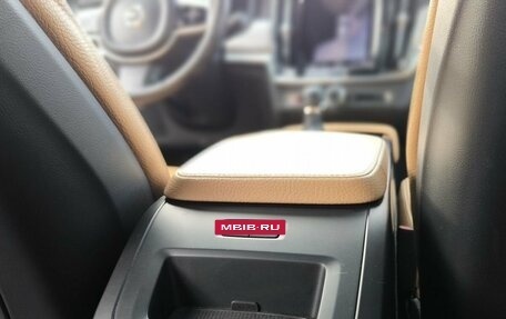 Volvo S90 II рестайлинг, 2019 год, 3 199 000 рублей, 16 фотография