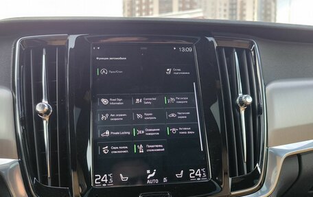 Volvo S90 II рестайлинг, 2019 год, 3 199 000 рублей, 28 фотография