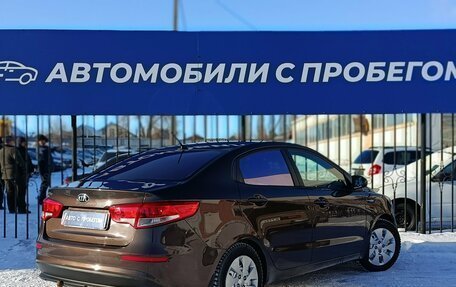 KIA Rio III рестайлинг, 2016 год, 850 000 рублей, 6 фотография