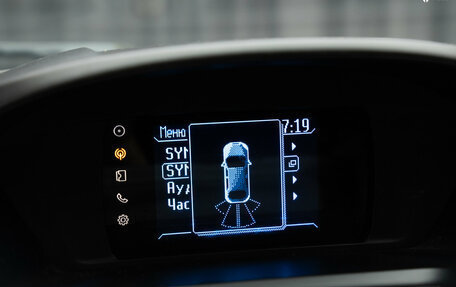 Ford Kuga III, 2013 год, 810 000 рублей, 17 фотография