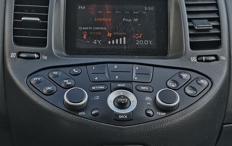 Nissan Primera III, 2004 год, 507 000 рублей, 6 фотография