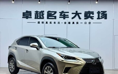 Lexus NX I, 2020 год, 2 930 000 рублей, 1 фотография