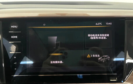 Volkswagen Tharu, 2022 год, 1 985 000 рублей, 11 фотография