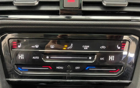 Volkswagen Tharu, 2022 год, 1 985 000 рублей, 10 фотография