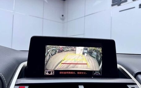 Lexus NX I, 2020 год, 2 930 000 рублей, 15 фотография