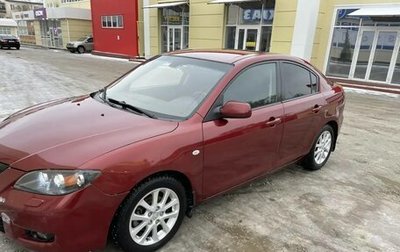 Mazda 3, 2008 год, 1 фотография
