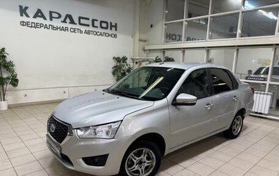 Datsun on-DO I рестайлинг, 2020 год, 520 000 рублей, 1 фотография