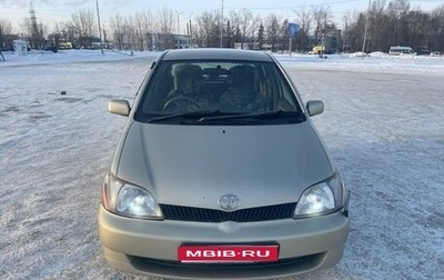 Toyota Platz, 2000 год, 410 000 рублей, 1 фотография