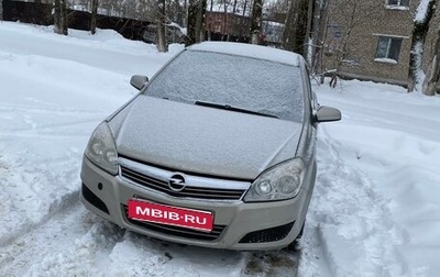 Opel Astra H, 2008 год, 175 000 рублей, 1 фотография