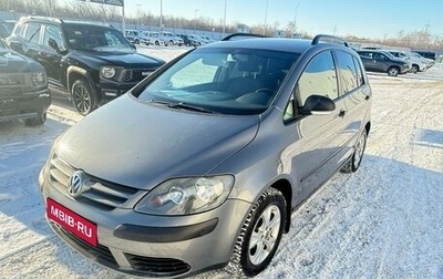 Volkswagen Golf Plus I, 2008 год, 524 000 рублей, 1 фотография