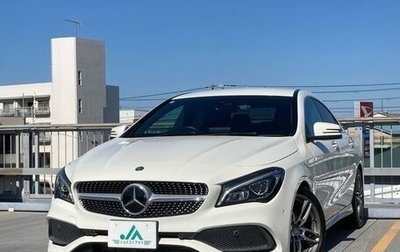 Mercedes-Benz CLA, 2016 год, 1 750 000 рублей, 1 фотография