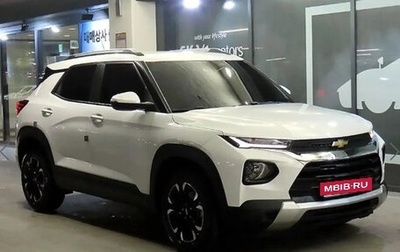 Chevrolet TrailBlazer, 2022 год, 1 720 000 рублей, 1 фотография