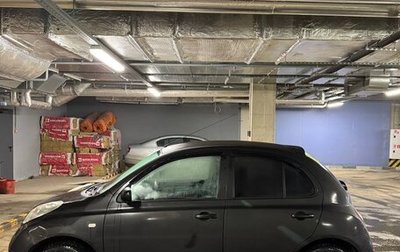 Nissan Micra III, 2005 год, 270 000 рублей, 1 фотография