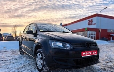 Volkswagen Polo VI (EU Market), 2010 год, 399 000 рублей, 1 фотография