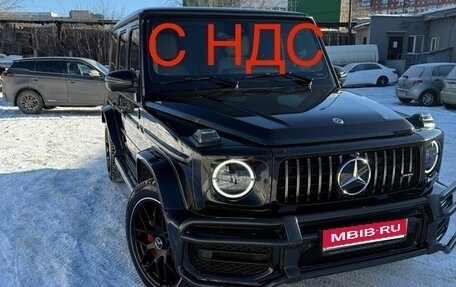 Mercedes-Benz G-Класс W463 рестайлинг _iii, 2022 год, 18 000 000 рублей, 1 фотография