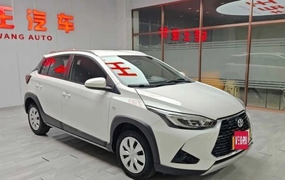 Toyota Yaris XP150 рестайлинг, 2022 год, 1 235 000 рублей, 1 фотография