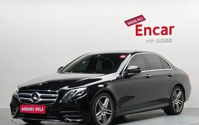 Mercedes-Benz E-Класс, 2019 год, 4 670 000 рублей, 1 фотография