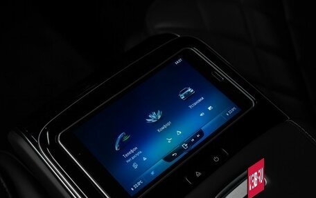 Mercedes-Benz S-Класс, 2022 год, 12 990 000 рублей, 23 фотография