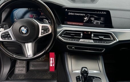 BMW X5, 2019 год, 5 600 000 рублей, 7 фотография