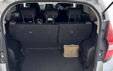 Nissan Note II рестайлинг, 2017 год, 1 040 000 рублей, 13 фотография