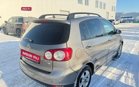 Volkswagen Golf Plus I, 2008 год, 524 000 рублей, 3 фотография