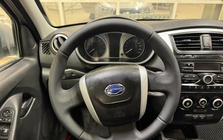 Datsun on-DO I рестайлинг, 2020 год, 520 000 рублей, 7 фотография